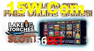 Sports Statistics 156bet
